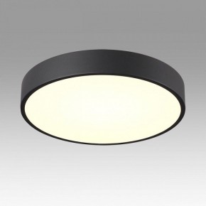 Накладной светильник Sonex Quasar 7758/36L в Краснокамске - krasnokamsk.ok-mebel.com | фото 3
