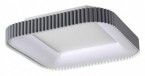 Накладной светильник Sonex Sharmel 7769/56L в Краснокамске - krasnokamsk.ok-mebel.com | фото 2