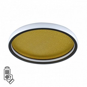 Накладной светильник Sonex Shimmers 7736/60L в Краснокамске - krasnokamsk.ok-mebel.com | фото 2