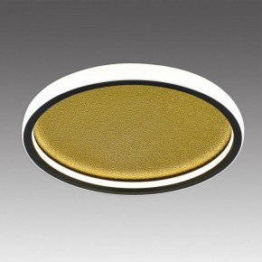 Накладной светильник Sonex Shimmers 7736/60L в Краснокамске - krasnokamsk.ok-mebel.com | фото 3
