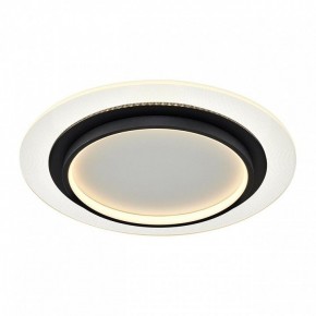 Накладной светильник Sonex Sunny 7732/80L в Краснокамске - krasnokamsk.ok-mebel.com | фото 7