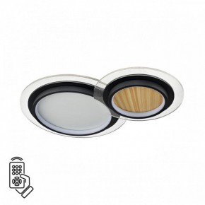Накладной светильник Sonex Sunny 7733/80L в Краснокамске - krasnokamsk.ok-mebel.com | фото 2