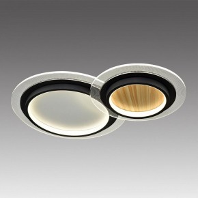 Накладной светильник Sonex Sunny 7733/80L в Краснокамске - krasnokamsk.ok-mebel.com | фото 3