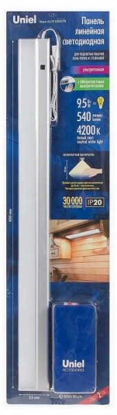 Накладной светильник Uniel Silver UL-00002884 в Краснокамске - krasnokamsk.ok-mebel.com | фото 4