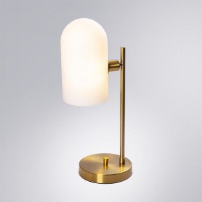 Настольная лампа декоративная Arte Lamp Cassel A5454LT-1PB в Краснокамске - krasnokamsk.ok-mebel.com | фото 2