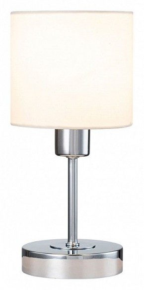 Настольная лампа декоративная Escada Denver 1109/1 Chrome/Beige в Краснокамске - krasnokamsk.ok-mebel.com | фото 2