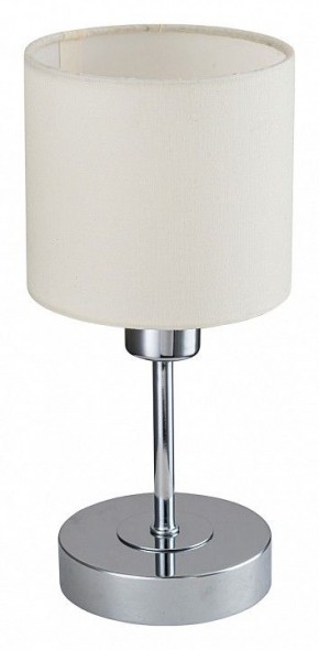 Настольная лампа декоративная Escada Denver 1109/1 Chrome/Beige в Краснокамске - krasnokamsk.ok-mebel.com | фото 4