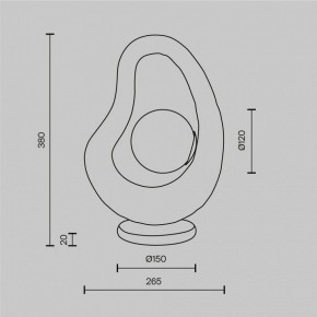 Настольная лампа декоративная Maytoni Opus MOD380TL-01GR в Краснокамске - krasnokamsk.ok-mebel.com | фото 4