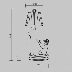 Настольная лампа декоративная Maytoni Senor Alpaca MOD377TL-L5W3K в Краснокамске - krasnokamsk.ok-mebel.com | фото 10