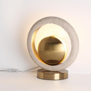 Настольная лампа декоративная Odeon Light Saturn 5443/1T в Краснокамске - krasnokamsk.ok-mebel.com | фото 2