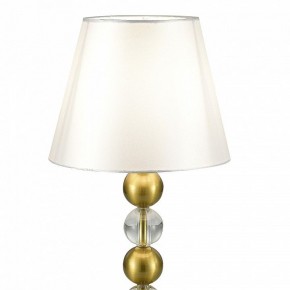 Настольная лампа декоративная ST-Luce AURORA SL2003.304.01 в Краснокамске - krasnokamsk.ok-mebel.com | фото 3