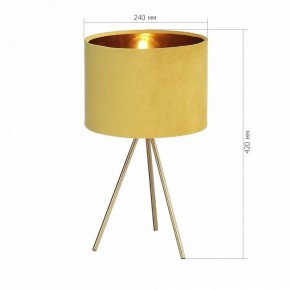 Настольная лампа декоративная ST-Luce FUEGO SL6242.204.01 в Краснокамске - krasnokamsk.ok-mebel.com | фото 4