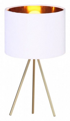 Настольная лампа декоративная ST-Luce FUEGO SL6242.504.01 в Краснокамске - krasnokamsk.ok-mebel.com | фото