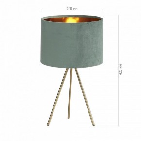 Настольная лампа декоративная ST-Luce FUEGO SL6242.704.01 в Краснокамске - krasnokamsk.ok-mebel.com | фото 4