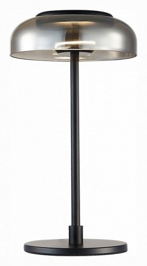 Настольная лампа декоративная ST-Luce Lazio SL6002.404.01 в Краснокамске - krasnokamsk.ok-mebel.com | фото