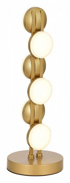 Настольная лампа декоративная ST-Luce MONRO SL6610.204.06 в Краснокамске - krasnokamsk.ok-mebel.com | фото 2