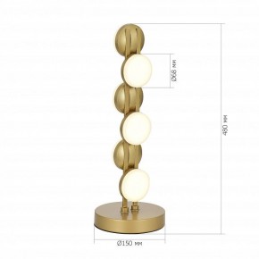Настольная лампа декоративная ST-Luce MONRO SL6610.204.06 в Краснокамске - krasnokamsk.ok-mebel.com | фото 4