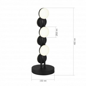 Настольная лампа декоративная ST-Luce MONRO SL6610.404.06 в Краснокамске - krasnokamsk.ok-mebel.com | фото 3
