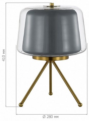 Настольная лампа декоративная ST-Luce Pandora SL6127.314.01 в Краснокамске - krasnokamsk.ok-mebel.com | фото 4