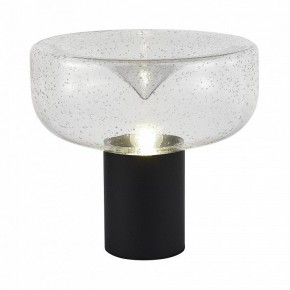 Настольная лампа декоративная ST-Luce Ripple SL6014.424.01 в Краснокамске - krasnokamsk.ok-mebel.com | фото