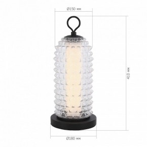 Настольная лампа декоративная ST-Luce SAGUARO SL6144.404.01 в Краснокамске - krasnokamsk.ok-mebel.com | фото 3