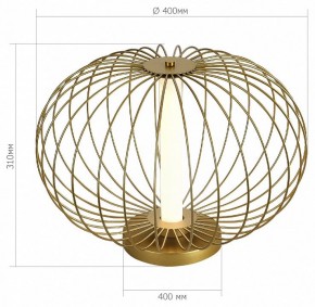 Настольная лампа декоративная ST-Luce Slice SL6124.204.01 в Краснокамске - krasnokamsk.ok-mebel.com | фото 3