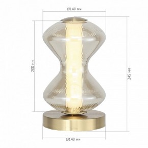 Настольная лампа декоративная ST-Luce SPINE SL6136.204.01 в Краснокамске - krasnokamsk.ok-mebel.com | фото 4