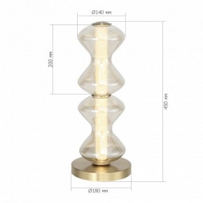 Настольная лампа декоративная ST-Luce SPINE SL6136.214.01 в Краснокамске - krasnokamsk.ok-mebel.com | фото 3