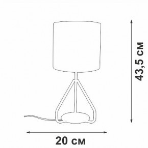 Настольная лампа декоративная Vitaluce V2899 V2899-0/1L в Краснокамске - krasnokamsk.ok-mebel.com | фото 4