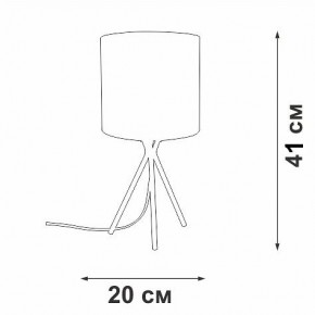 Настольная лампа декоративная Vitaluce V29570 V29570-1/1L в Краснокамске - krasnokamsk.ok-mebel.com | фото 5
