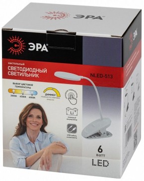 Настольная лампа офисная Эра  NLED-513-6W-W в Краснокамске - krasnokamsk.ok-mebel.com | фото 7