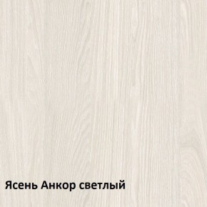 Ника Кровать 11.37 +ортопедическое основание +ножки в Краснокамске - krasnokamsk.ok-mebel.com | фото 2