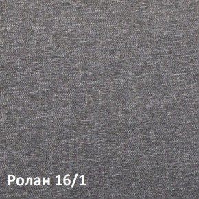 Ника Кровать 11.37 +ортопедическое основание +ножки в Краснокамске - krasnokamsk.ok-mebel.com | фото 3