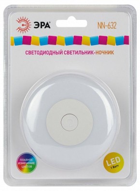 Ночник Эра  NN-632-SW-W в Краснокамске - krasnokamsk.ok-mebel.com | фото 9