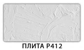 Обеденный стол Паук с фотопечатью узор Доска D111 в Краснокамске - krasnokamsk.ok-mebel.com | фото