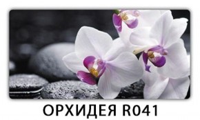Обеденный стол Паук с фотопечатью узор Орхидея R041 в Краснокамске - krasnokamsk.ok-mebel.com | фото 21