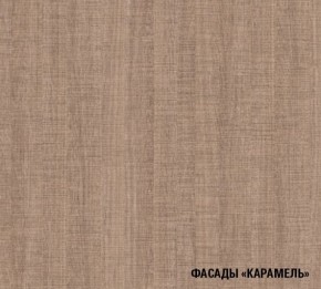 ОЛЬГА Кухонный гарнитур Оптима 1 (1300*2500 мм) в Краснокамске - krasnokamsk.ok-mebel.com | фото 6