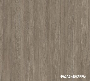 ПАРМА Кухонный гарнитур Экстра (3000 мм) в Краснокамске - krasnokamsk.ok-mebel.com | фото 6