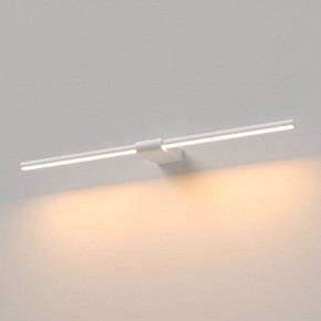 Подсветка для картины Elektrostandard Luar 40125/LED в Краснокамске - krasnokamsk.ok-mebel.com | фото