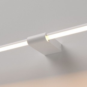 Подсветка для картины Elektrostandard Luar 40125/LED в Краснокамске - krasnokamsk.ok-mebel.com | фото 2