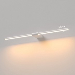 Подсветка для картины Elektrostandard Luar 40125/LED в Краснокамске - krasnokamsk.ok-mebel.com | фото 3