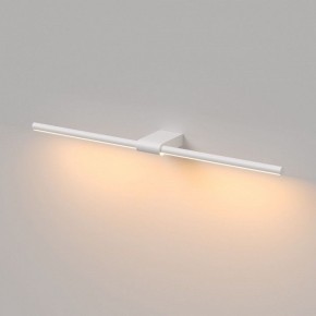 Подсветка для картины Elektrostandard Luar 40125/LED в Краснокамске - krasnokamsk.ok-mebel.com | фото 4