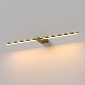 Подсветка для картины Elektrostandard Luar 40125/LED в Краснокамске - krasnokamsk.ok-mebel.com | фото