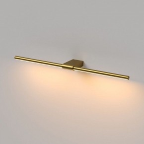 Подсветка для картины Elektrostandard Luar 40125/LED в Краснокамске - krasnokamsk.ok-mebel.com | фото 4