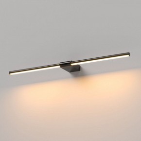Подсветка для картины Elektrostandard Luar 40125/LED в Краснокамске - krasnokamsk.ok-mebel.com | фото