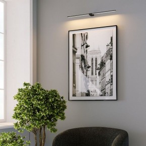 Подсветка для картины Elektrostandard Luar 40125/LED в Краснокамске - krasnokamsk.ok-mebel.com | фото 5