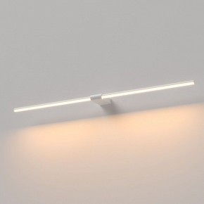 Подсветка для картины Elektrostandard Luar 40153/LED в Краснокамске - krasnokamsk.ok-mebel.com | фото