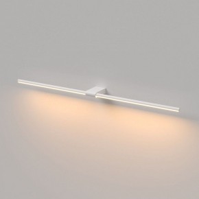 Подсветка для картины Elektrostandard Luar 40153/LED в Краснокамске - krasnokamsk.ok-mebel.com | фото 2