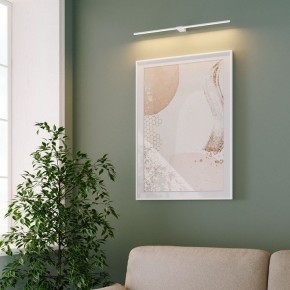 Подсветка для картины Elektrostandard Luar 40153/LED в Краснокамске - krasnokamsk.ok-mebel.com | фото 4