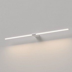 Подсветка для картины Elektrostandard Luar 40153/LED в Краснокамске - krasnokamsk.ok-mebel.com | фото